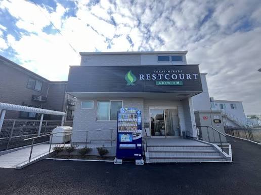 レストコート堺の外観